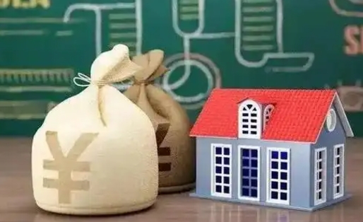黑龙江公积金封存6个月精确到天（公积金封存了一定要等6个月怎么计算）